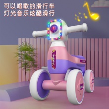 儿童滑行车平衡车1-3岁宝宝幼儿玩具车灯光音乐滑助步车4轮溜溜车