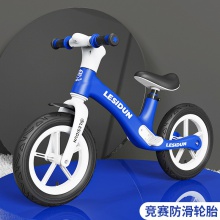 3-6岁尼龙带脚踏12寸平衡车儿童平衡车滑步车2-6岁儿童滑行车