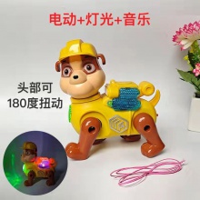 抖音网红电动牵绳狗狗小猪玩具会走路灯光音乐地摊男孩礼物