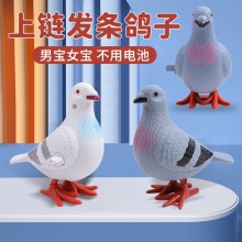小鸽子发条小玩具上弦蹦跳仿真可爱动物上链条无聊搞笑解闷解压