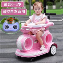 儿童电动车带遥控灯光音乐摇摆车1-3岁手推车电动四轮遛娃玩具车