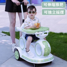 儿童电动车带遥控灯光音乐摇摆车1-3岁手推车电动四轮遛娃玩具车