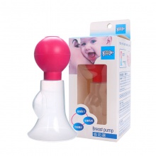 新款简易手动硅胶球吸奶器静音便携产后母乳集奶器