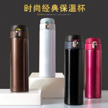 弹跳杯水杯保温杯304不锈钢新款高颜值活动礼品杯子批发刻字logo