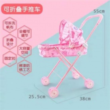 女孩过家家玩具儿童大推车可以折叠带蓬加强金属铁制推车