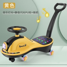 儿童扭扭车静音万向轮宝宝不侧翻大人可坐平衡学步摇摆滑行妞妞车