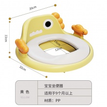 新款儿童座便器卡通玩具款宝宝尿罐男女宝宝座便圈小孩厕所脚凳