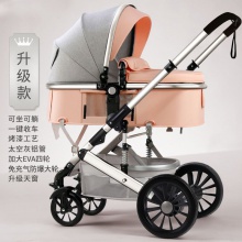 高景观婴儿手推车可坐可躺折叠四季通用宝宝推车四轮避震儿童bb车