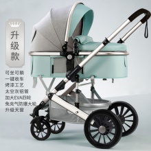 高景观婴儿手推车可坐可躺折叠四季通用宝宝推车四轮避震儿童bb车
