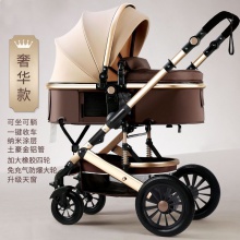 高景观婴儿手推车可坐可躺折叠四季通用宝宝推车四轮避震儿童bb车