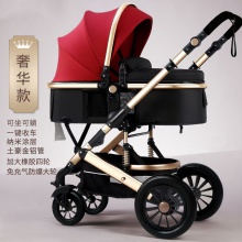 高景观婴儿手推车可坐可躺折叠四季通用宝宝推车四轮避震儿童bb车