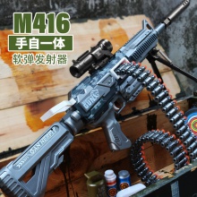 儿童M416软弹枪电动连发玩具枪EVA冲锋枪男孩玩具射击枪