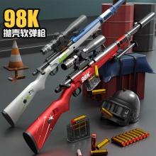 98k狙击枪 大号软弹枪射程远 awm抛壳软弹枪抛壳枪吃鸡男孩玩