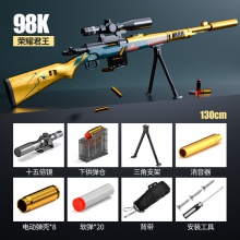 98k狙击枪 大号软弹枪射程远 awm抛壳软弹枪抛壳枪吃鸡男孩玩