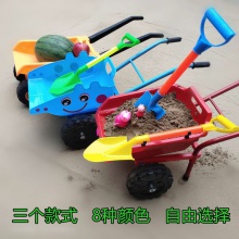 儿童过家家玩具推土车大号沙滩小推车双轮翻斗工程车2-6岁加