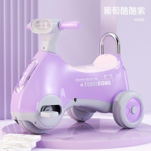 网红电动扭扭车儿童1一2一3岁男女宝宝溜溜车一岁幼童滑行防侧翻