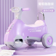 网红电动扭扭车儿童1一2一3岁男女宝宝溜溜车一岁幼童滑行防侧翻