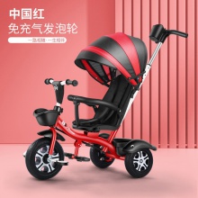 儿童三轮车手推脚踏车1-3-2-6岁大号宝宝自行车童车小孩玩具
