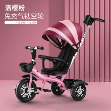 儿童三轮车手推脚踏车1-3-2-6岁大号宝宝自行车童车小孩玩具