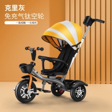 儿童三轮车手推脚踏车1-3-2-6岁大号宝宝自行车童车小孩玩具