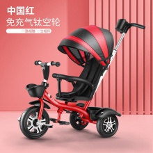 儿童三轮车手推脚踏车1-3-2-6岁大号宝宝自行车童车小孩玩具