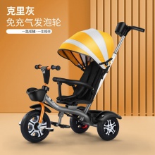 儿童三轮车手推脚踏车1-3-2-6岁大号宝宝自行车童车小孩玩具