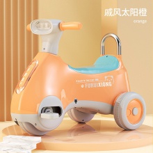 儿童电动摩托车脚踏三轮车二合一宝宝玩具车可滑行童车