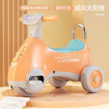 儿童电动摩托车脚踏三轮车二合一宝宝玩具车可滑行童车