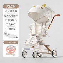 溜娃神器轻便儿童手推车宝宝可躺婴儿高景观折叠车遛娃车