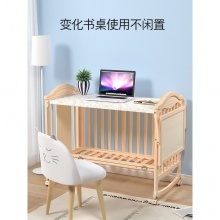 婴儿床实木无漆宝宝bb摇篮多种功能儿童儿可移动拼接大床