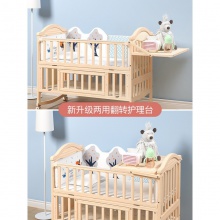 婴儿床实木无漆宝宝bb摇篮多种功能儿童儿可移动拼接大床