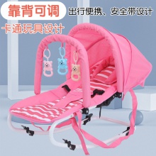 哄娃神器婴幼儿摇摇椅0-3新生儿安抚椅宝宝摇篮床可折叠可推躺椅