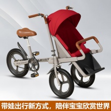 新品亲子母婴车反向装带娃神器遛娃代步三轮车接送孩子上学代步车