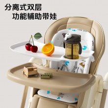 宝宝餐椅多用途皮质座套宝宝餐桌婴幼儿大餐盘吃饭椅摇椅二合一