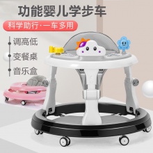 学步车防o型腿婴儿多种功能防侧翻手推车宝宝可坐可推学行车起步车