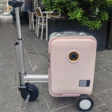 智能电动行李箱骑行代步伸缩折叠旅行箱20寸登机拉杆箱