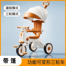 儿童脚踏车幼儿园户外小车单人三轮车踩踏车简易幼教童车玩具车