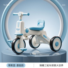 儿童脚踏车幼儿园户外小车单人三轮车踩踏车简易幼教童车玩具车