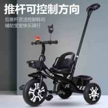 儿童三轮车1-3-2-6岁大号宝宝遛娃婴儿脚踏自行车手推车推把三轮车