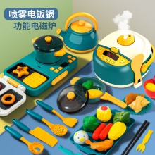 喷雾电饭煲多种功能电磁炉儿童过家家做饭玩具厨房厨具套装玩具