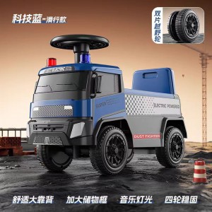 2025新款儿童消防车汽车玩具男孩可坐滑行车滑行儿童环卫车玩具