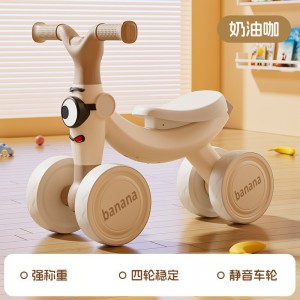 儿童香蕉滑行车1-3岁婴儿宝宝四轮学步车防侧翻小孩溜溜车平衡车