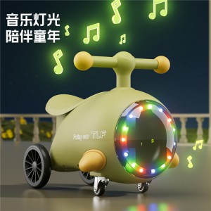 网红儿童潜水艇溜溜车1-3岁儿童男女宝宝滑行车防侧翻玩具扭扭车