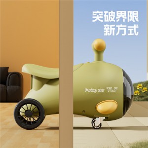 网红儿童潜水艇溜溜车1-3岁儿童男女宝宝滑行车防侧翻玩具扭扭车