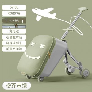 拉杆儿童行李箱旅行箱溜娃出行手推车旅游神器可坐骑登机