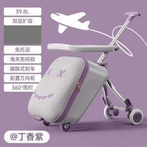 拉杆儿童行李箱旅行箱溜娃出行手推车旅游神器可坐骑登机