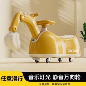 Kids Peanut Scooter Scooter for Boys and Girls, 1 to 3 Years Old, Anti-Side-Refurbished, New Style, Niu Niu Car, Kids Music