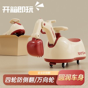 Kids Peanut Scooter Scooter for Boys and Girls, 1 to 3 Years Old, Anti-Side-Refurbished, New Style, Niu Niu Car, Kids Music