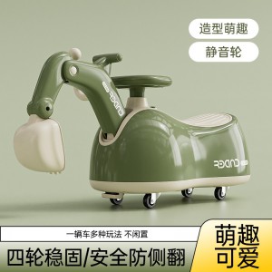 Kids Peanut Scooter Scooter for Boys and Girls, 1 to 3 Years Old, Anti-Side-Refurbished, New Style, Niu Niu Car, Kids Music