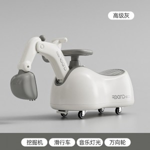 Kids Peanut Scooter Scooter for Boys and Girls, 1 to 3 Years Old, Anti-Side-Refurbished, New Style, Niu Niu Car, Kids Music